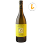 COLD PRESSED GRAPESEED OIL 750ML GLASS BOTTLE