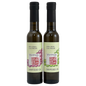 Morimoto Red & White Grapeseed Oil Duo